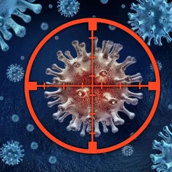 欧洲首个新冠全病毒灭活佐剂疫苗3期临床结果积极