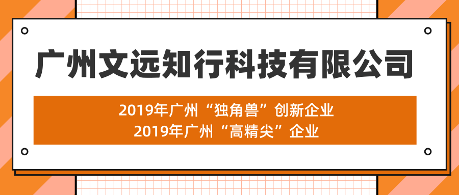1@凡科快图.png