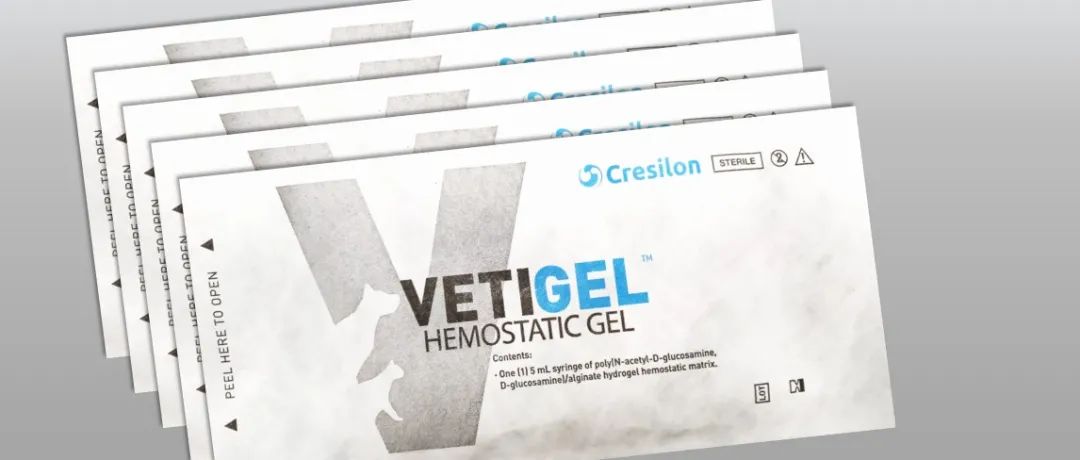 Cresilon完成3850万美元的A-3轮融资,加速止血凝胶的商业化