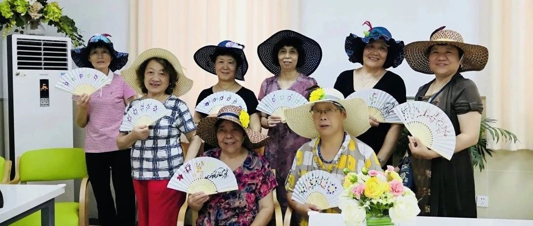 共建社区美好，乐享健康晚年——福寿康助力打造老西门为老服务生态圈