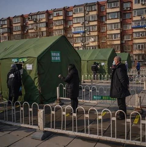 关于疫情，五省市最新通报！