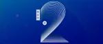 倒计时2天！第六届中国医药研发·创新峰会（PDI）即将启幕