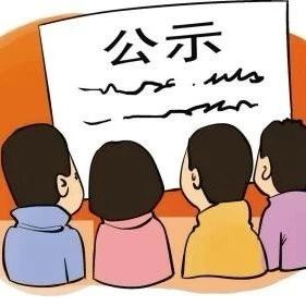 市优秀创业项目名单出炉！高新区18家企业获奖！最高奖励10万元→