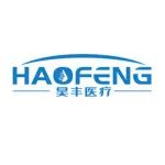 【首发】介入医疗器械CDMO开拓者——上海昊丰医疗，完成Pre-A轮融资