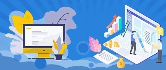首次超过5万亿元！2019年全国教育经费执行情况统计公告发布