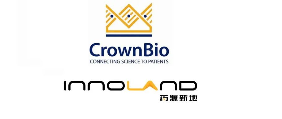 InnolandBio顺利完成收购CrownBio CVMD业务，CEO 董增军强调 “再启航，更专注，服务客户初心不变”