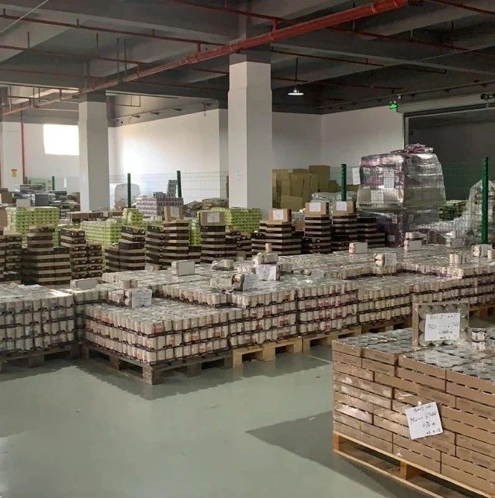 撬动经济发展新支点，上海市工业综合开发区打造“美谷美宠特色产业园”
