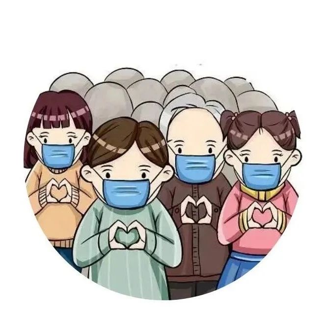 【健康驿站】《条例》正式实施，去公共场所应当佩戴口罩
