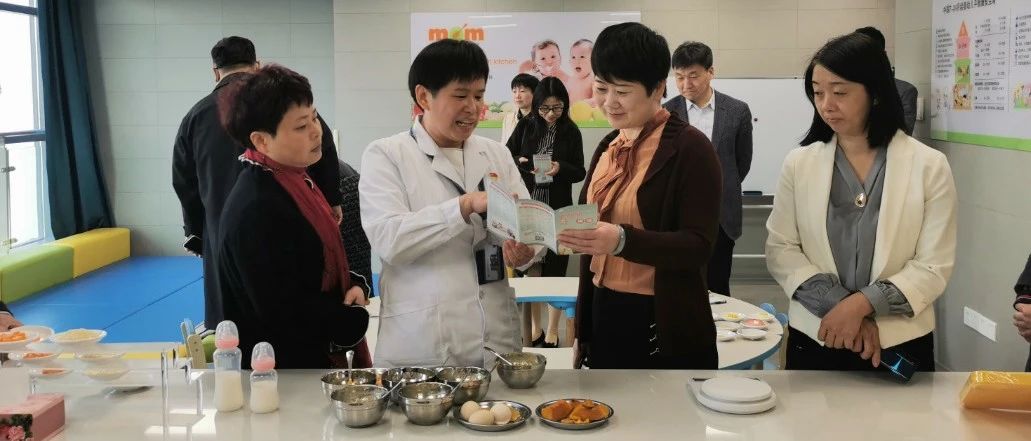 市卫健委赴拱墅区调研3岁以下婴幼儿照护服务工作