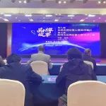 【企业动态】喜讯！多宝电缆集团荣获第九届全国品牌故事大赛短视频类一等奖
