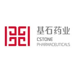 祝贺！基石药业在新加坡成功递交Ivosidenib新药上市申请