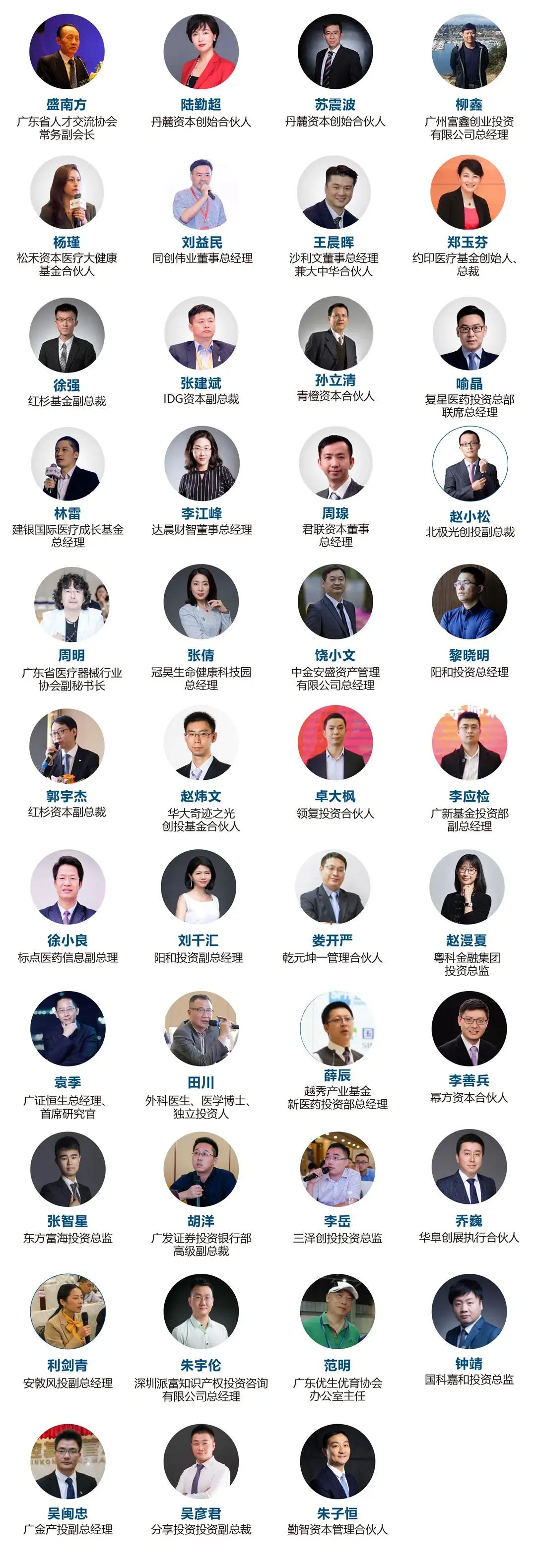 微信图片_20201009164851.jpg
