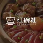 对话煲仔皇：国潮餐饮老品牌新路走，将完成新一轮融资