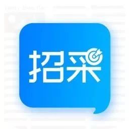 【招采信息】哈药集团制药总厂保制剂项目蒸汽、无盐水、采暖保温工程 招标公告