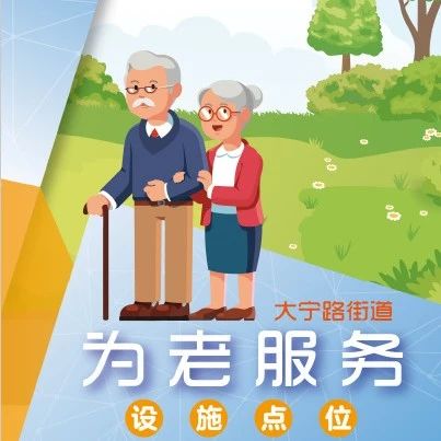 荣膺全国一等奖！静安这所小学厉害了！