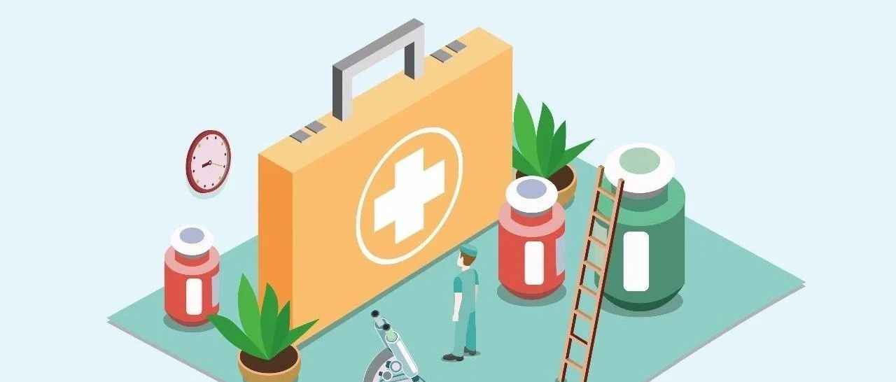 研发 | 胰腺癌药物QD394和QD394-Me开发：靶向GPX4介导肿瘤细胞死亡