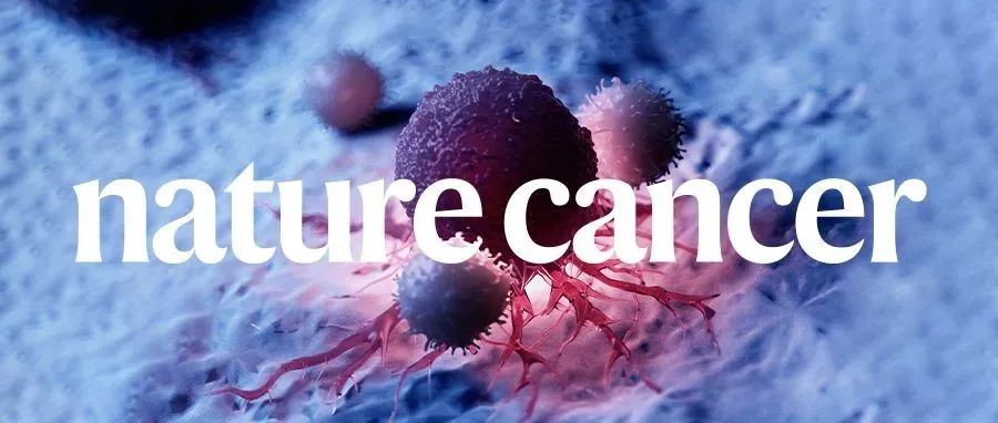 Nature Cancer | 宋尔卫/苏士成团队揭示lncRNA调控巨噬细胞“双刃剑”作用新机制