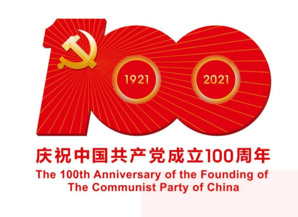 微信截图_20210928141454.png