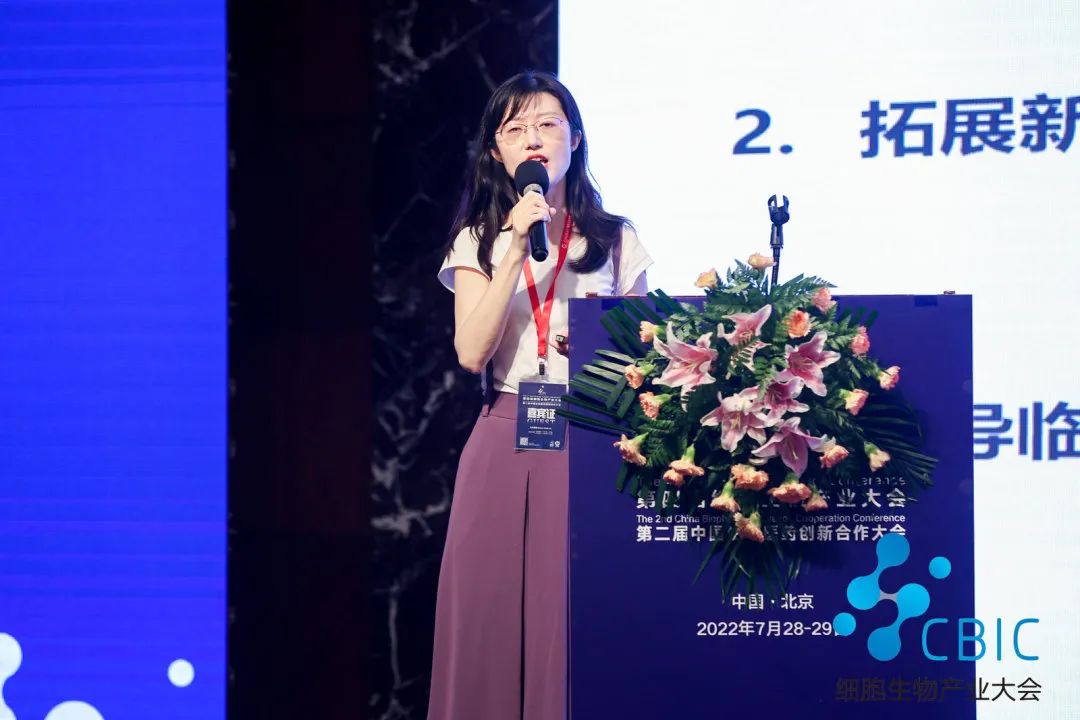 微信图片_20220729143049.jpg