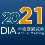 2021DIA年会丨中国新药研发进入黄金阶段，几大痛点仍待解决