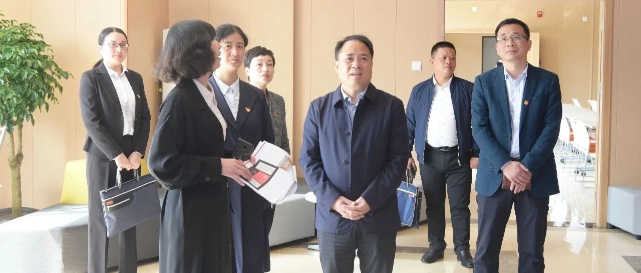 于立山深入镇处调研指导工作