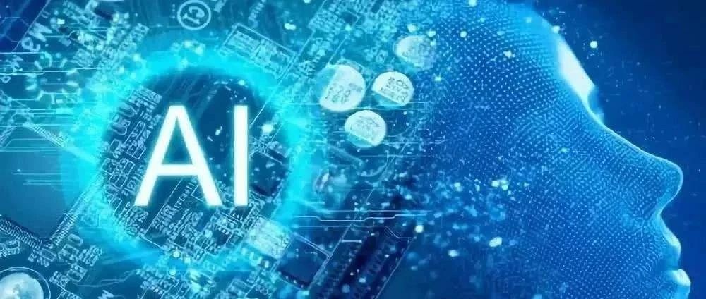 聚焦 | 阿里与浙大联手做了件事，要让AI“知其所以然”