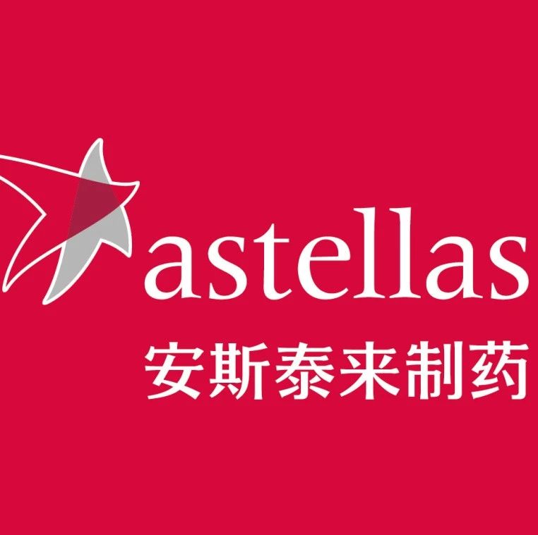 全国唯一！吉瑞替尼获批上市，携带FLT3突变的急性髓系白血病成人患者的福音