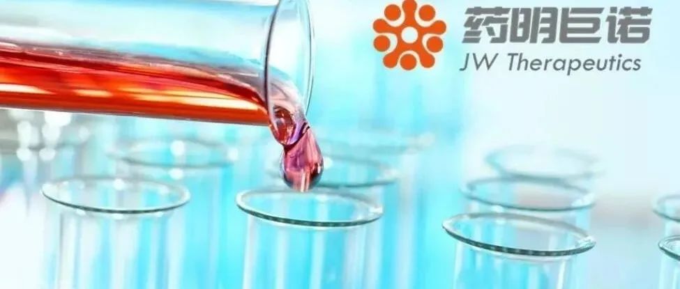 中国第2款、全球第6款CAR-T产品，获批！