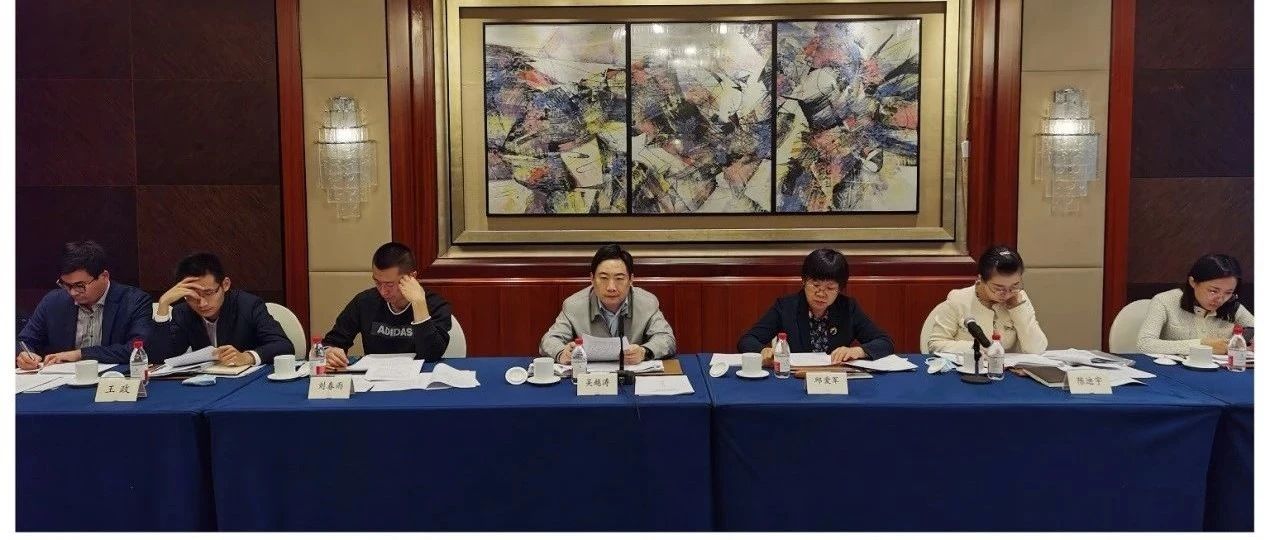 国家发改委来杭调研新型城镇化工作
