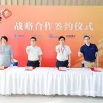 合作共赢，携手共进！乐纯生物与鼎康生物达成战略合作！